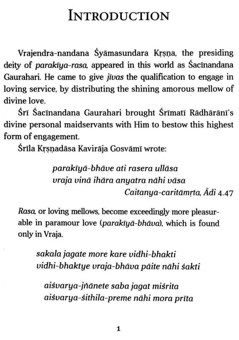 Srila Raghunatha Dasa Goswami - Indya