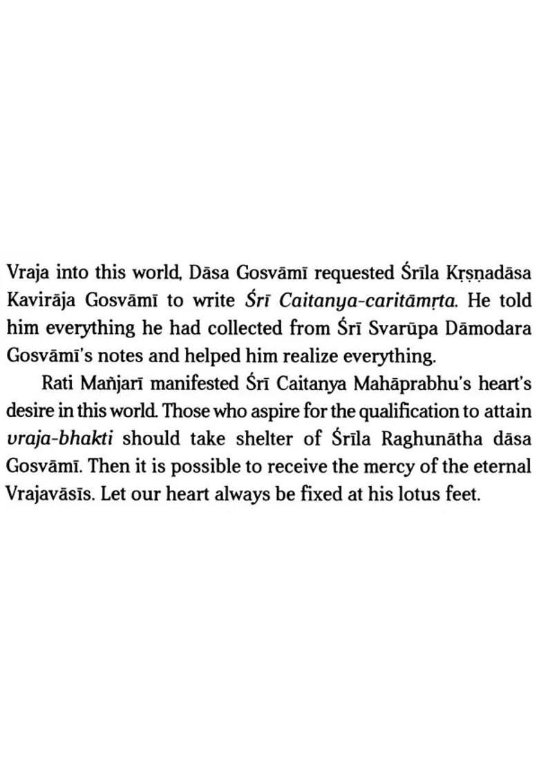 Srila Raghunatha Dasa Goswami - Indya