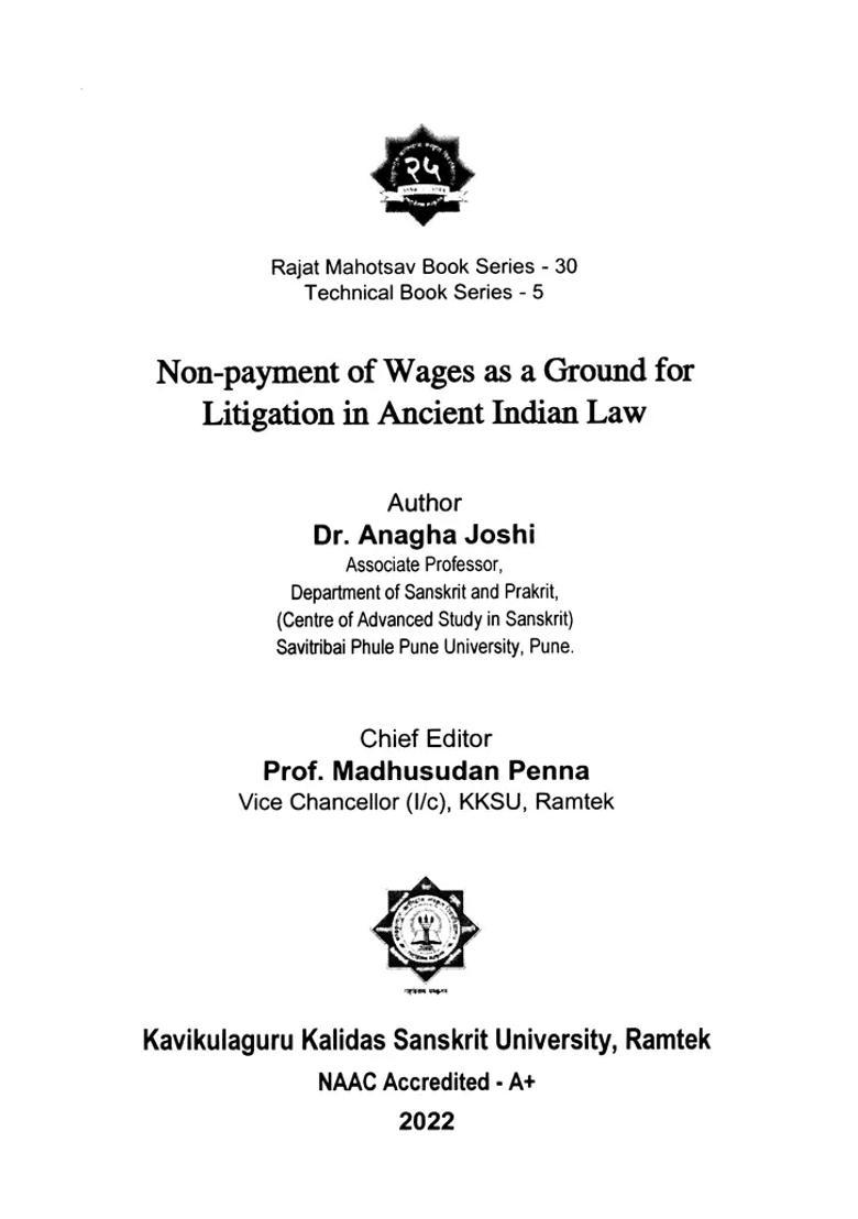 Non-Payment Of Wages As A Ground For Litigation In Ancient Indian Law - Indya