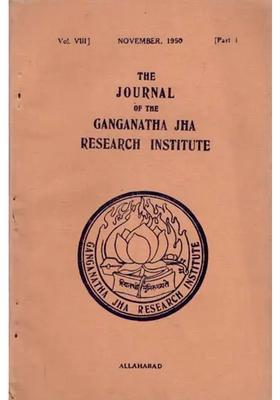 The Journal Of The Ganganatha Jha Research Institute November 1950 Part 1 An Old And Rare Book