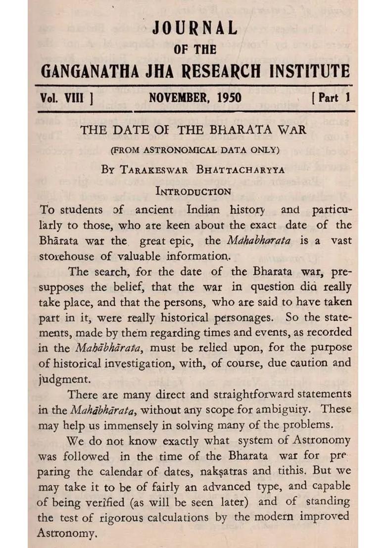 The Journal Of The Ganganatha Jha Research Institute November 1950 Part 1 An Old And Rare Book - Indya
