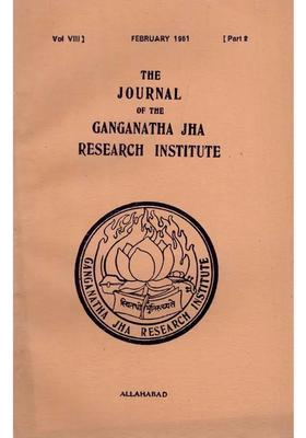The Journal Of The Ganganatha Jha Research Institute February 1951 Part 2 An Old And Rare Book