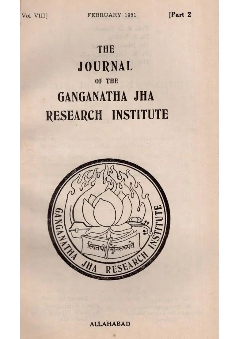 The Journal Of The Ganganatha Jha Research Institute February 1951 Part 2 An Old And Rare Book - Indya