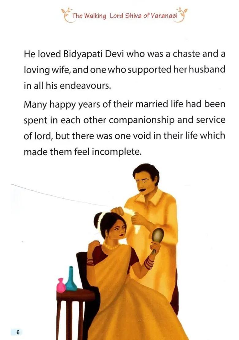 The Walking Lord Shiva Of Varanasi The Journey Of Avdhoot Trailanga Swami - Indya