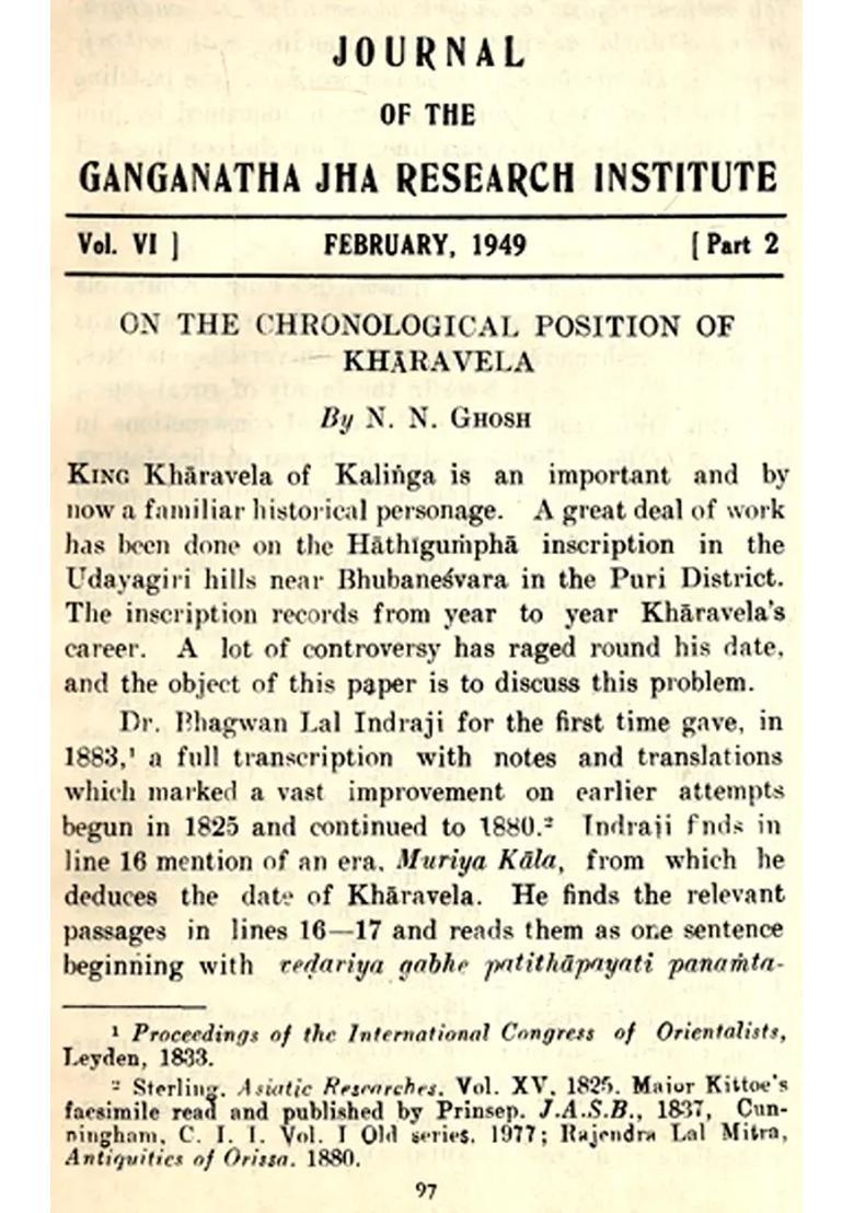 The Journal Of The Ganganath Jha Research Institute Vol-Vi February 1949 Part 2 An Old And Rare Book - Indya