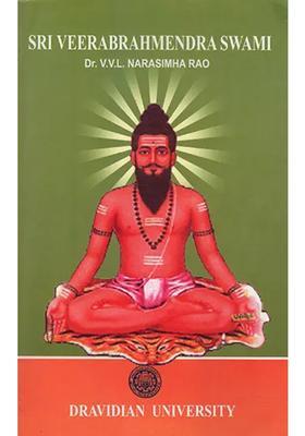Sri Veerabrahmendra Swami
