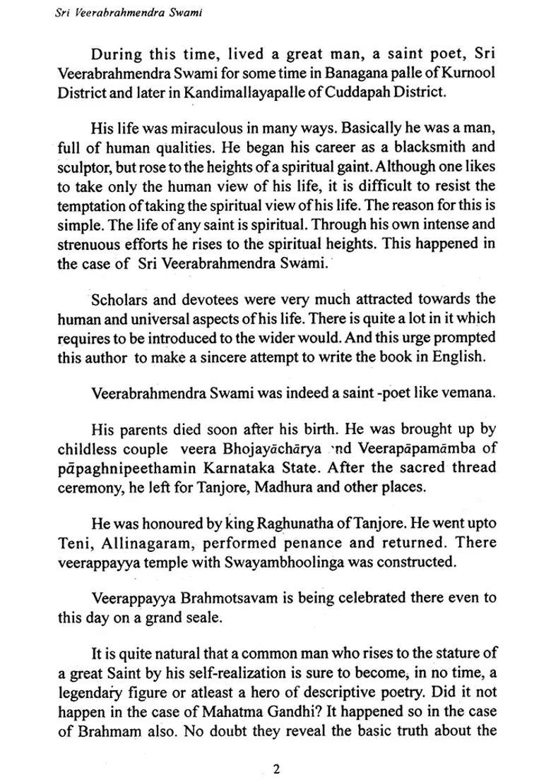 Sri Veerabrahmendra Swami - Indya