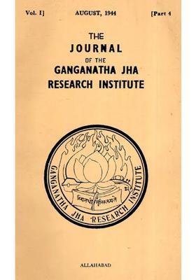 The Journal Of The Ganganath Jha Research Institute Vol- I August 1945 Part-Iv An Old And Rare Book