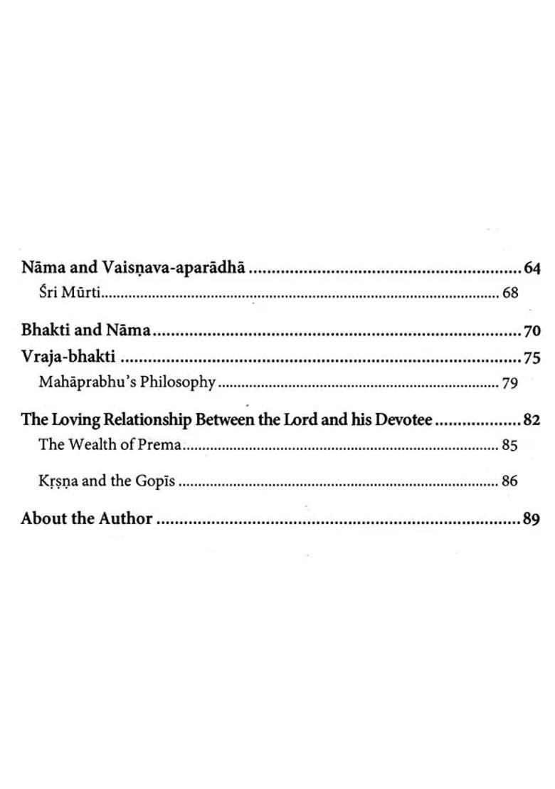 Sri Guru Vani - Indya