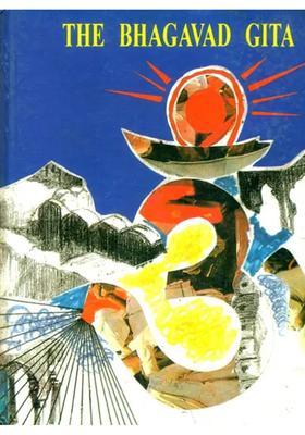 The Bhagavad Gita Pocket Size