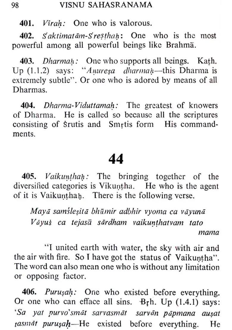 Sri Visnu Sahasranama With Text Transliteration Translation And Commentary Of Sri Sankaracarya / Shankaracharya - Indya