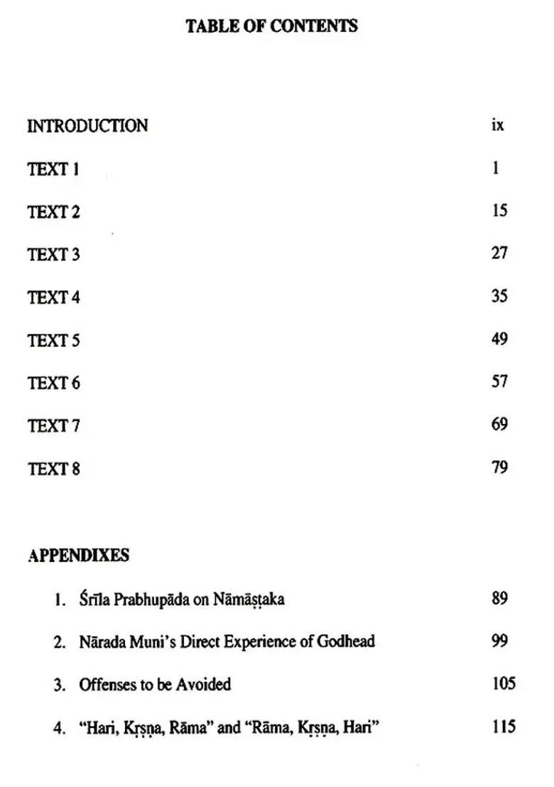 Sri Namastaka Of Srila Rupa Goswami Prabhupada - Indya