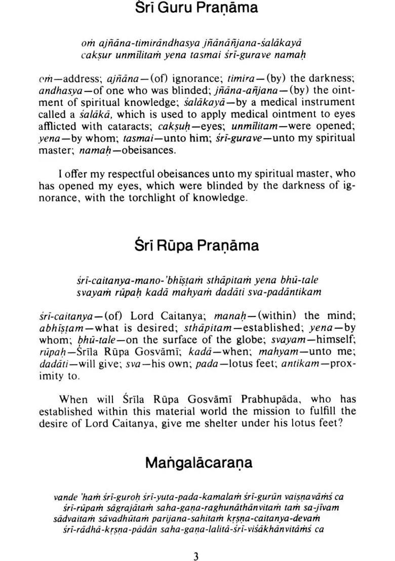 Songs Of The Vaisnava Acaryas Hymns And Mantras For The Glorification Of Radha And Krsna Krishna - Indya