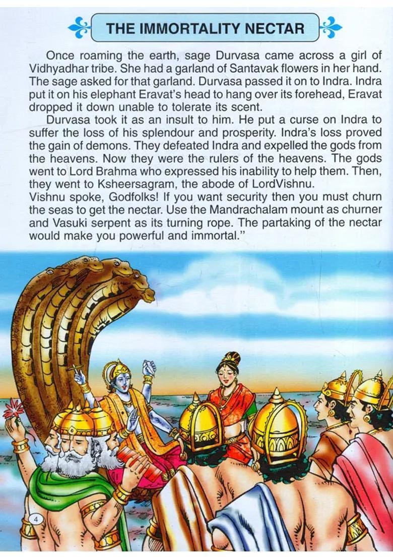 Incarnations Of Lord Vishnu Divine Tales Of The Incarnations Of Lord Vishnu The Universal Provider - Indya