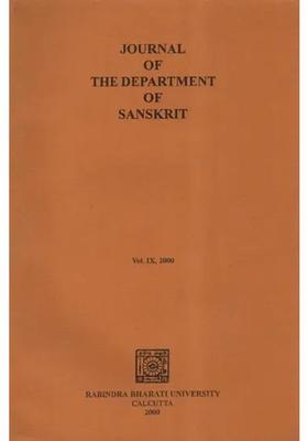 Journal Of The Department Of Sanskrit Vol. Ix- 2000 An Old And Rare Book