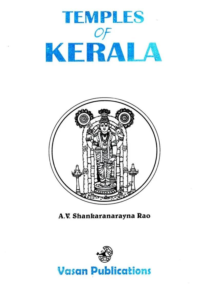Temples Of Kerala Heritage Series-4 - Indya