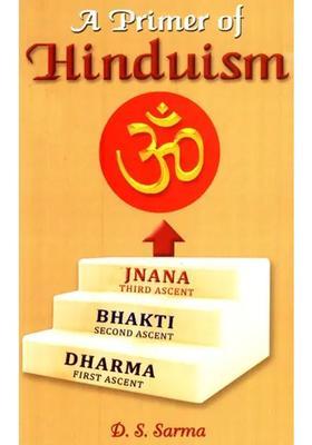 A Primer Of Hinduism