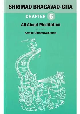 Shrimad Bhagavad Gita All About Meditation Chapter 6