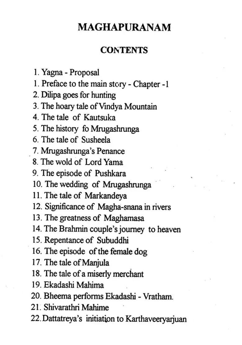 Magha Puranam- The Greatness Of Maghasnana Markandeya