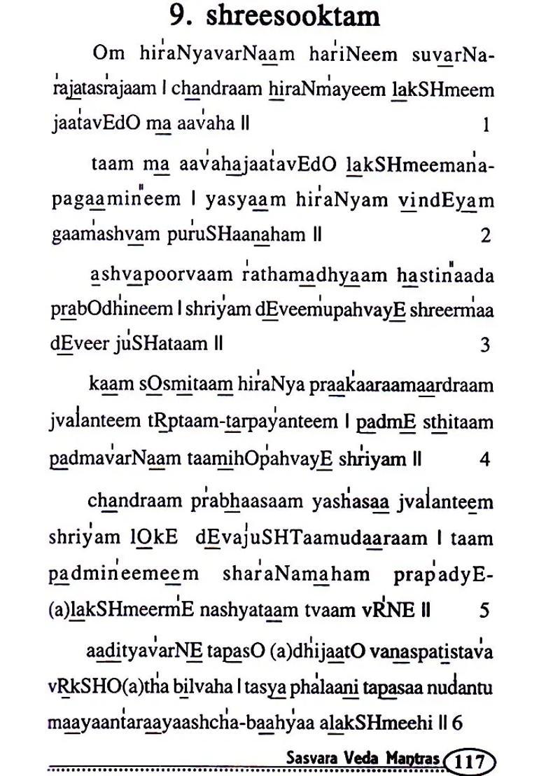 Sasvara Veda Mantras - Indya