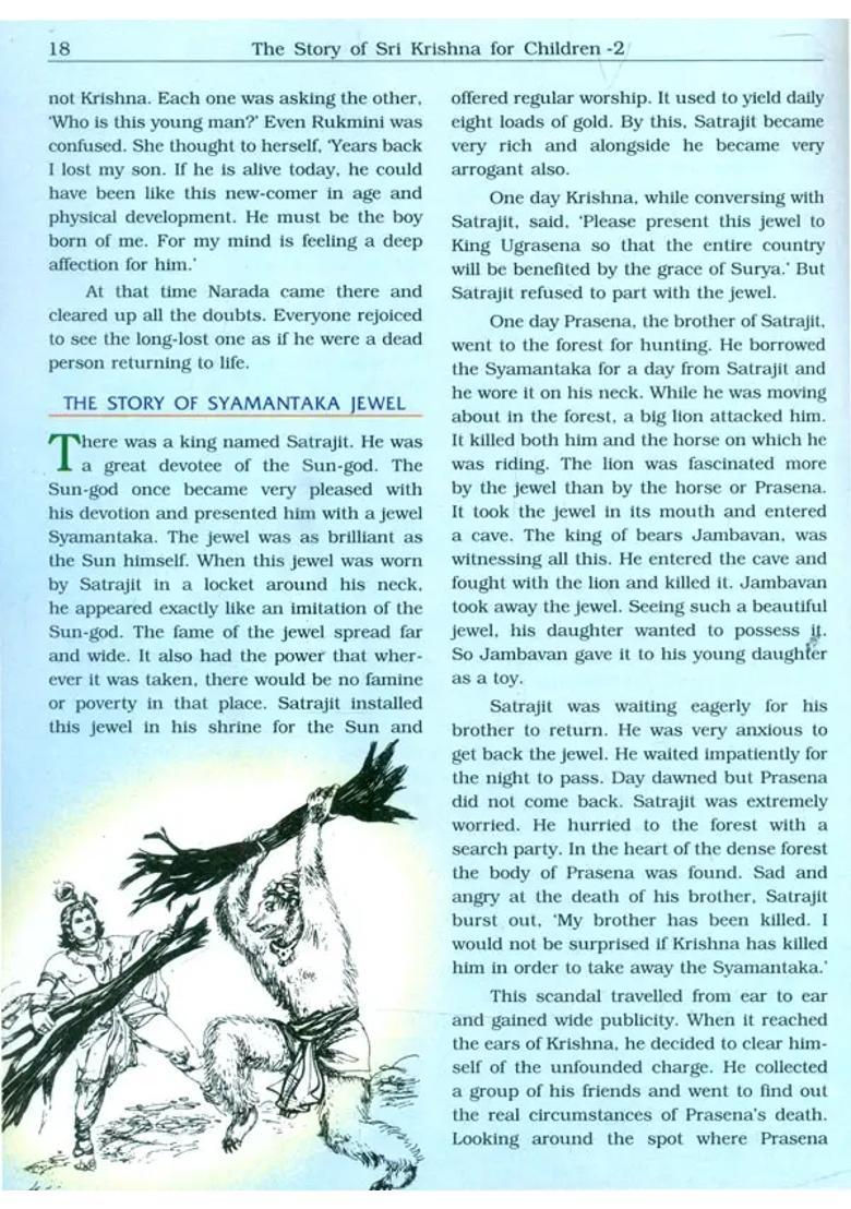 The Story Of Sri Krishna For Children Part-2 - Indya