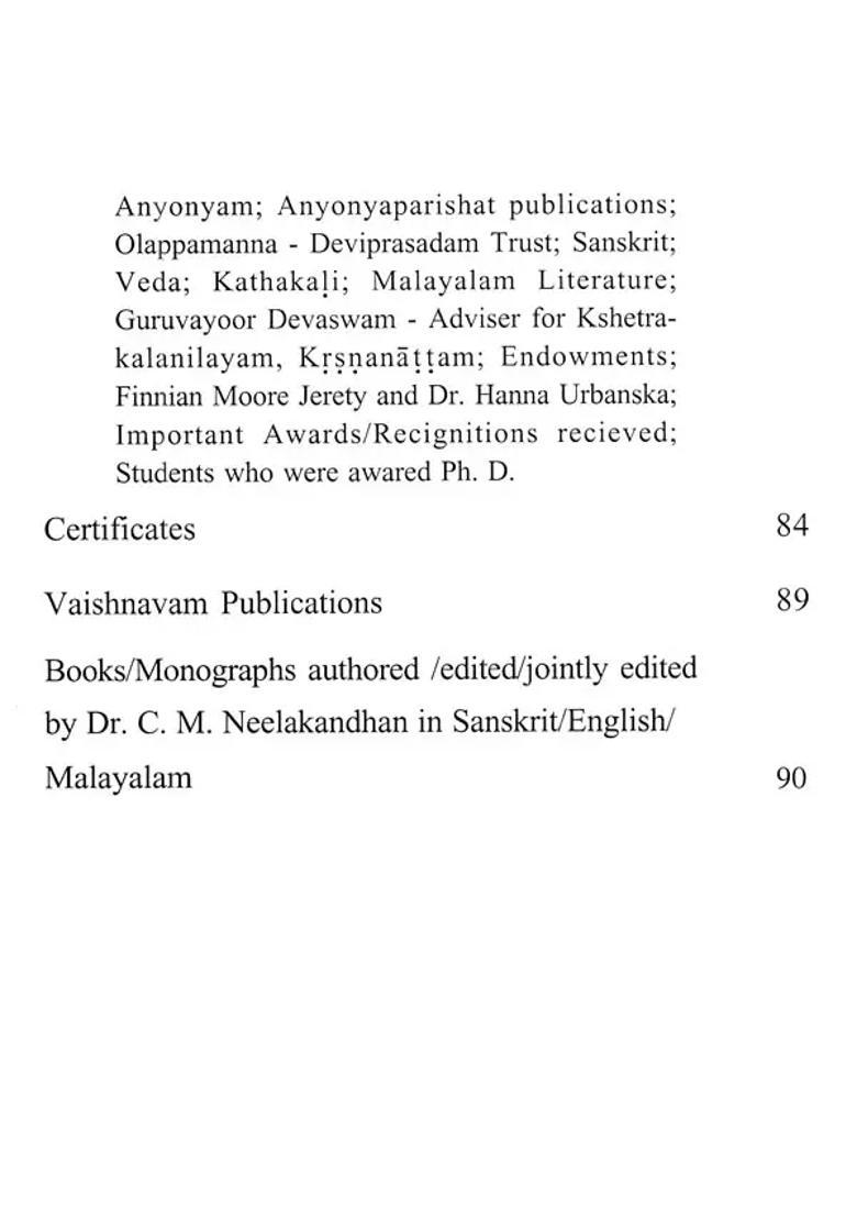 Experiences At Sree Sankaracharya University Of Sanskrit Kalady Struggles And Achievements - Indya