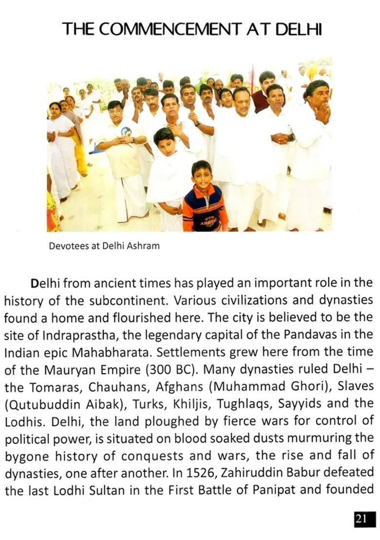 Mahayathra- A Great Spiritual Journey Of Sishyapoojitha Reminiscenes Of A Great Journey To The Spiritual Heartlands Of India - Indya