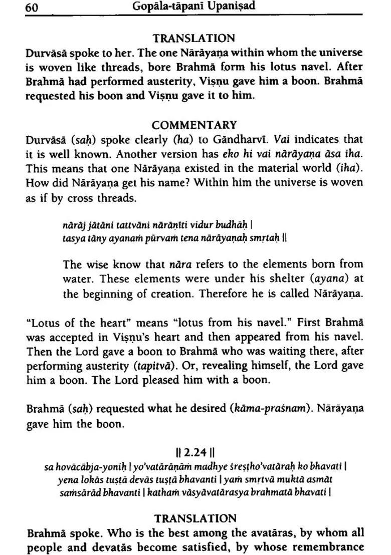 Gopala-Tapani Upanisad Commentary By Jiva Gosvami Transliteration With English Translation - Indya