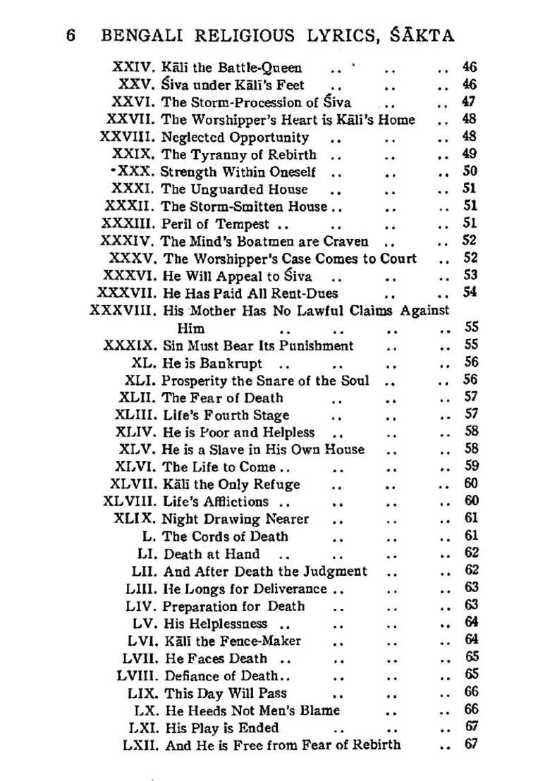 The Heritage Of India Series- Bengali Religious Lyrics Sakta - Indya
