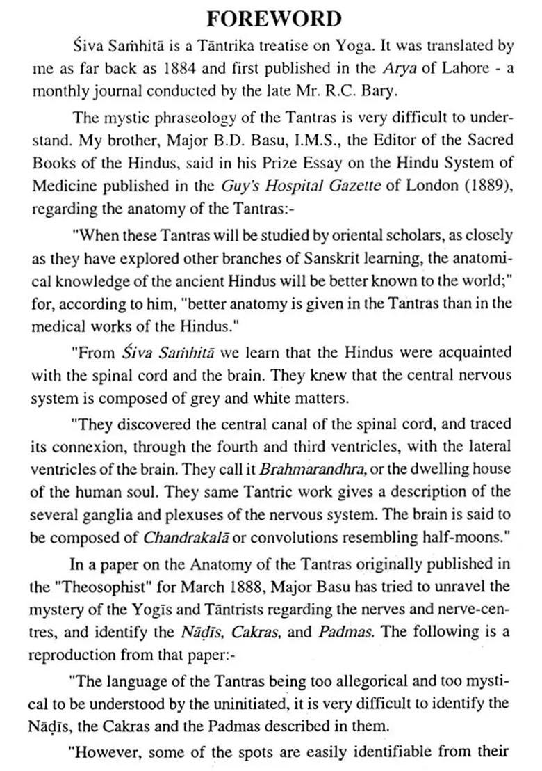 Siva Samhita Text Transliteration And English Translation - Indya