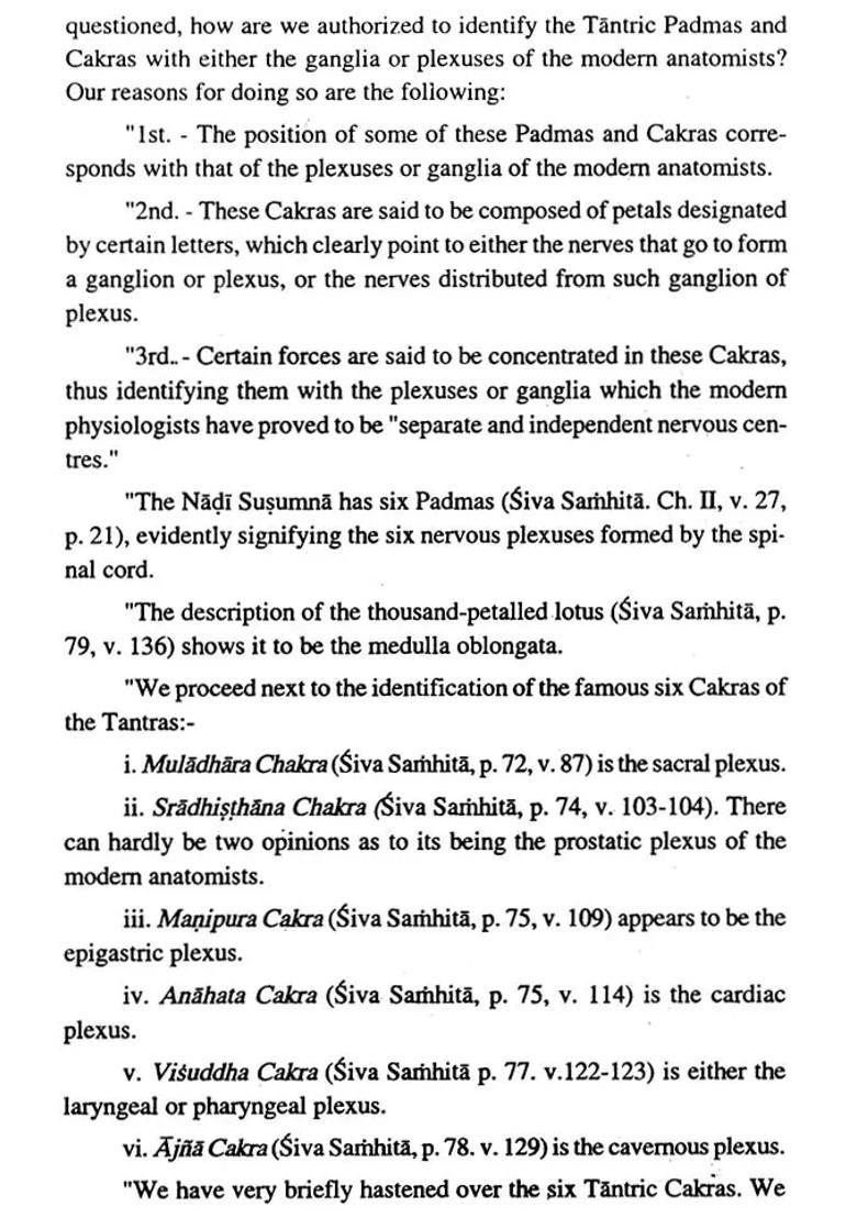 Siva Samhita Text Transliteration And English Translation - Indya