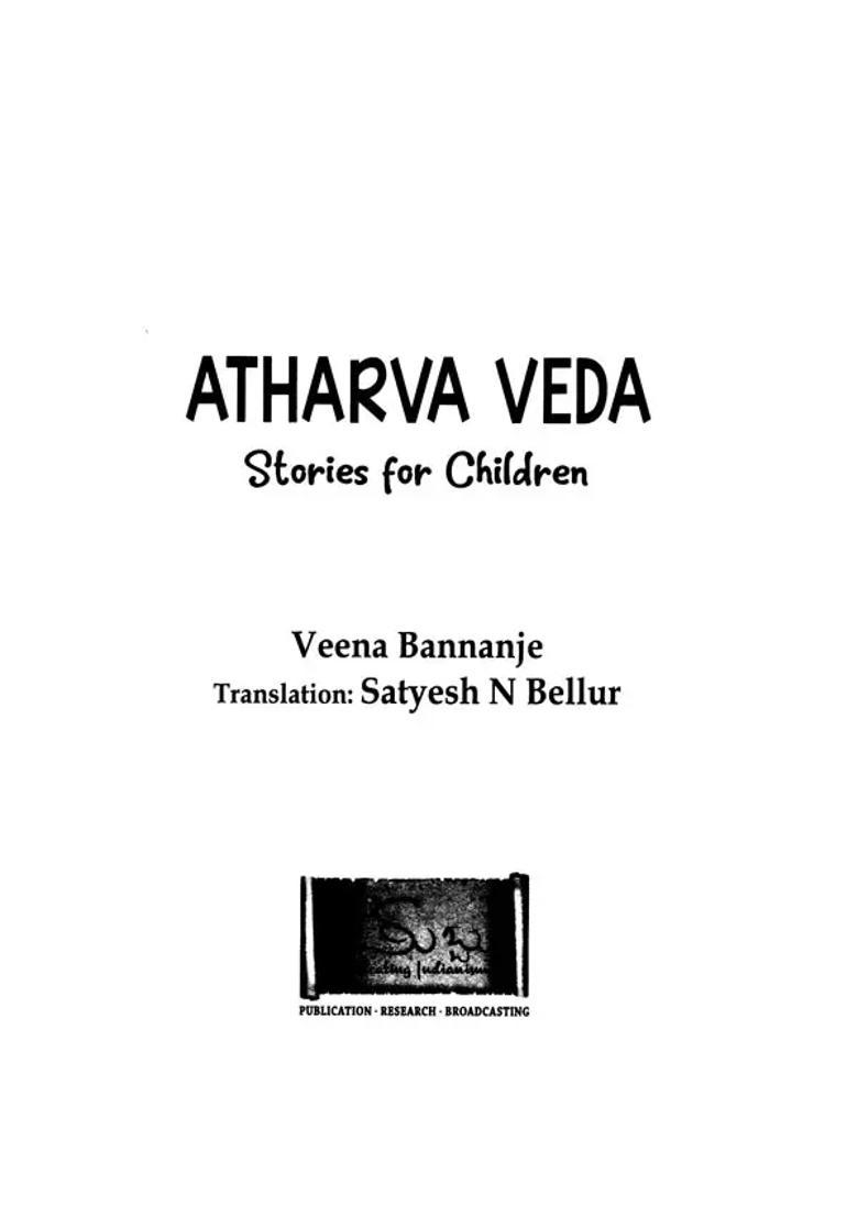 Atharva Veda- Stories For Children - Indya