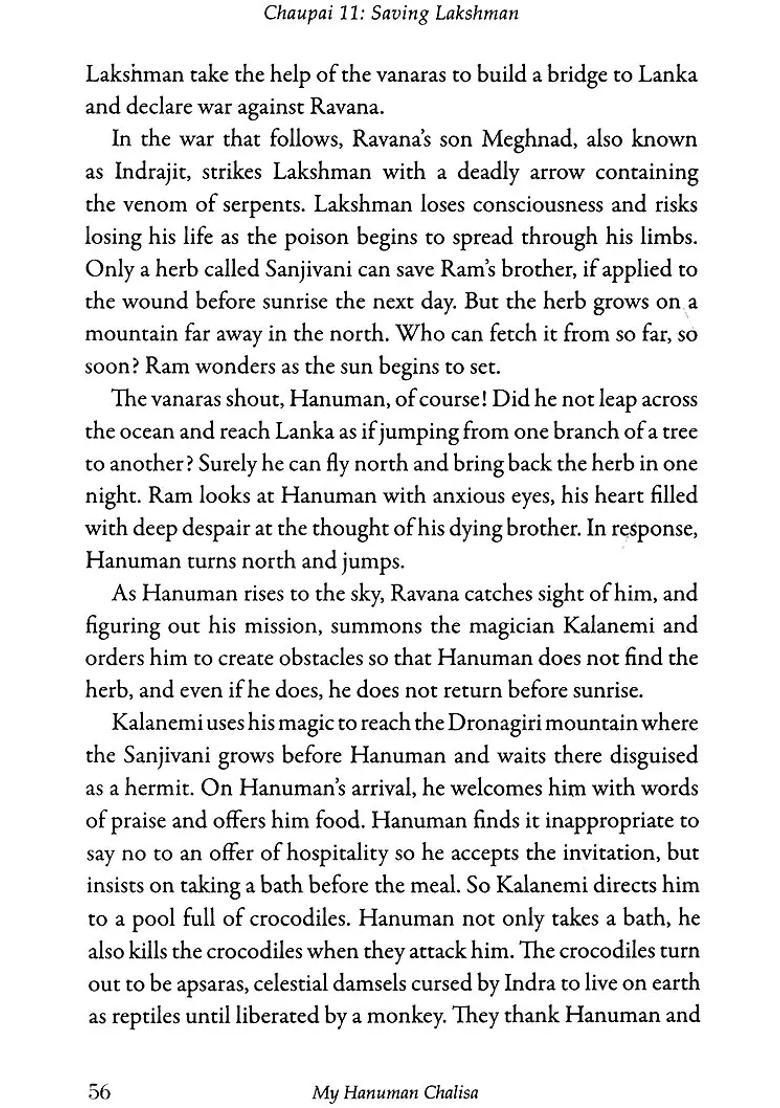 My Hanuman Chalisa A Commentary - Indya