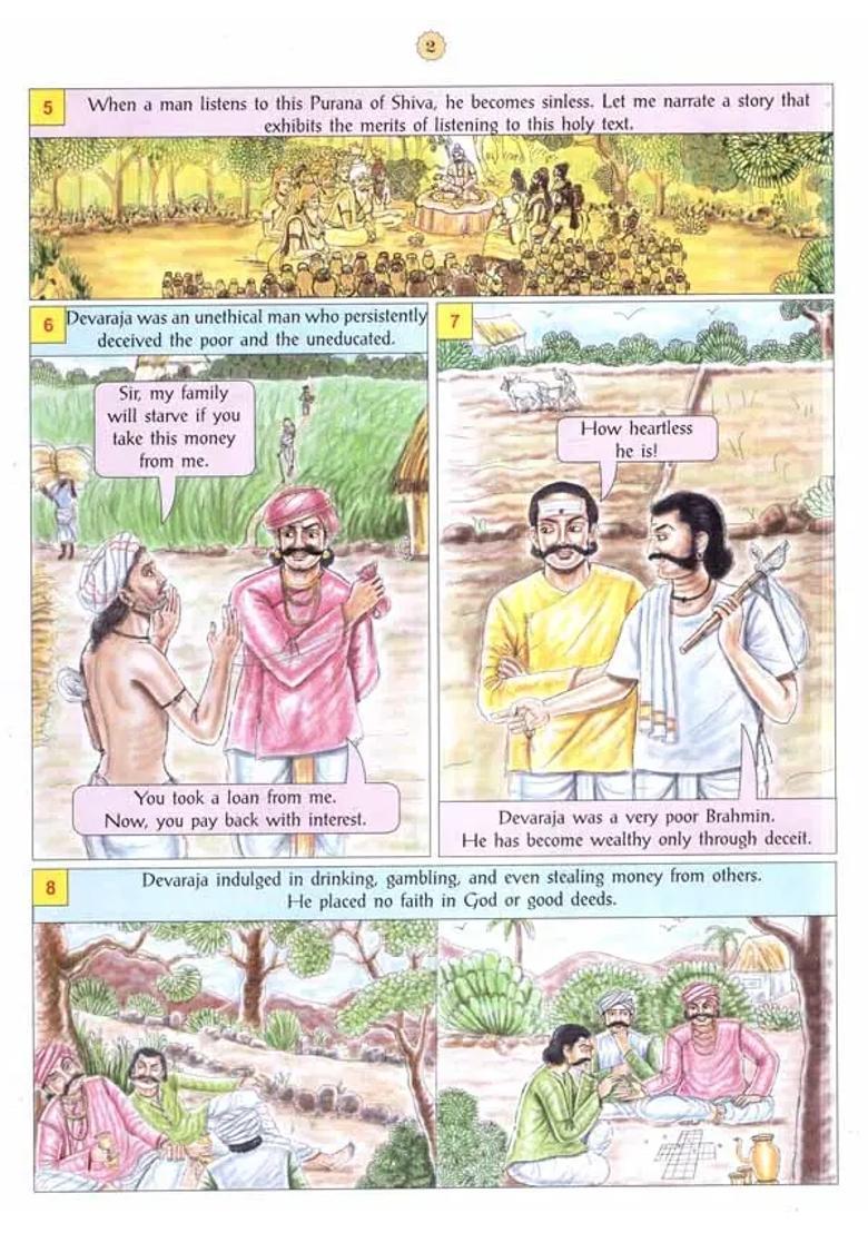 The Glory Of Shiva Purana Vol-I - Indya