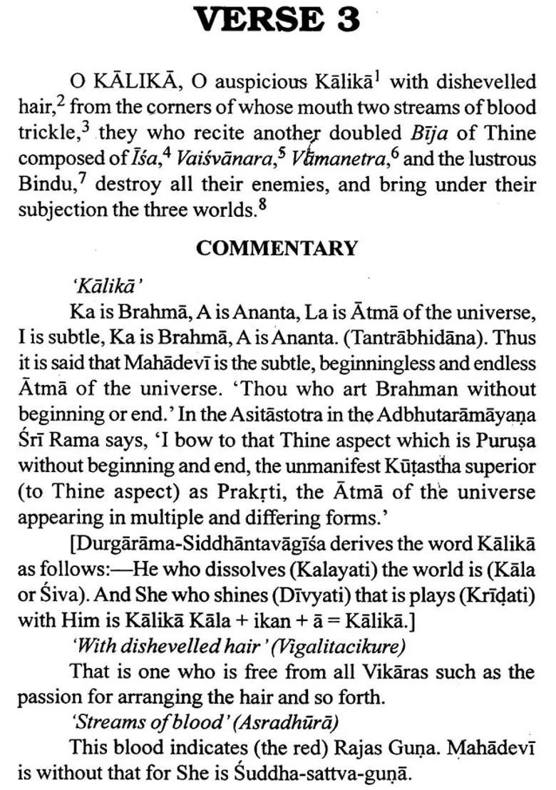 Hymns To Kali Karpuradi-Stotra - Indya