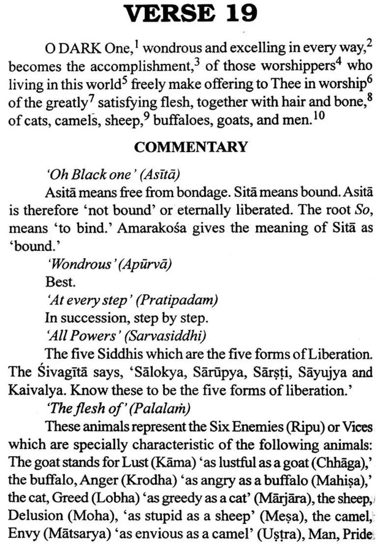 Hymns To Kali Karpuradi-Stotra - Indya