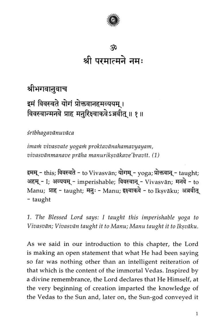 Shrimad Bhagavad Gita Renunciation Through Action Chapter 4 - Indya