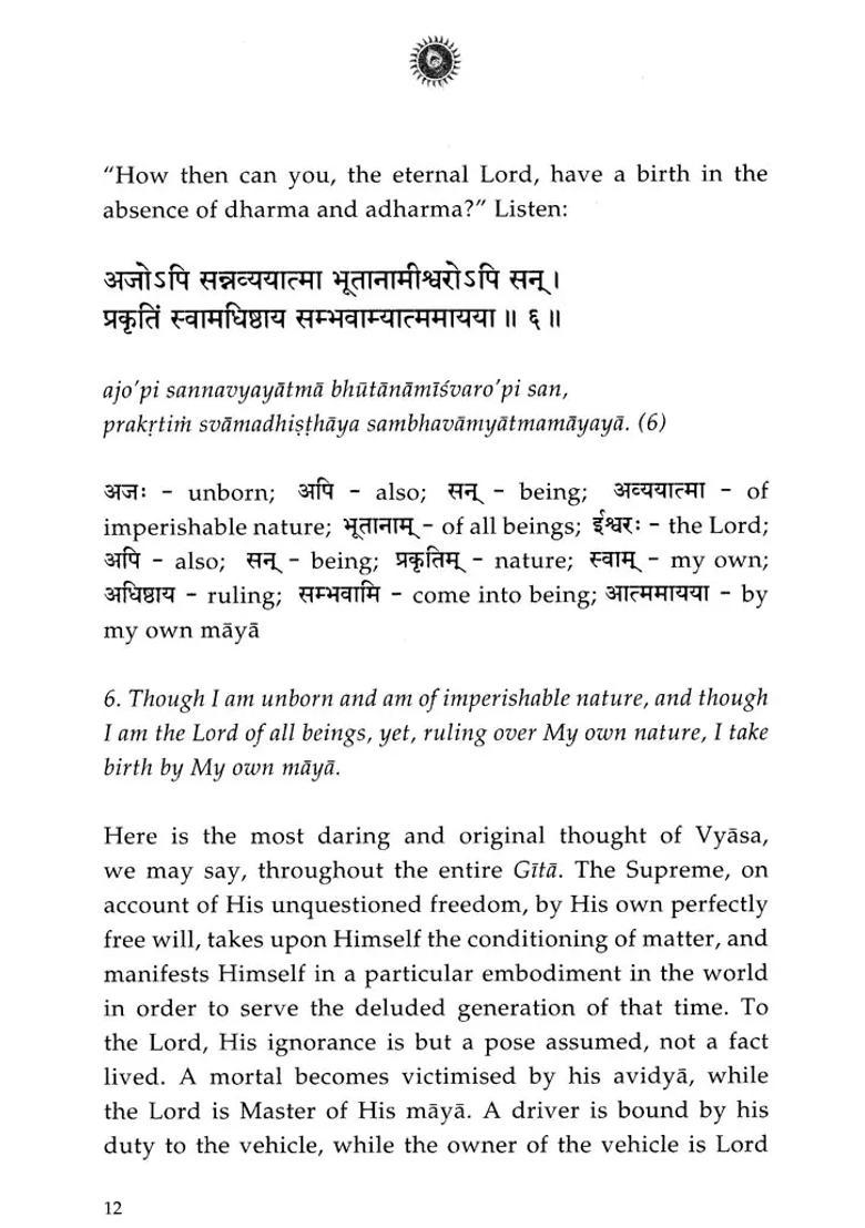 Shrimad Bhagavad Gita Renunciation Through Action Chapter 4 - Indya