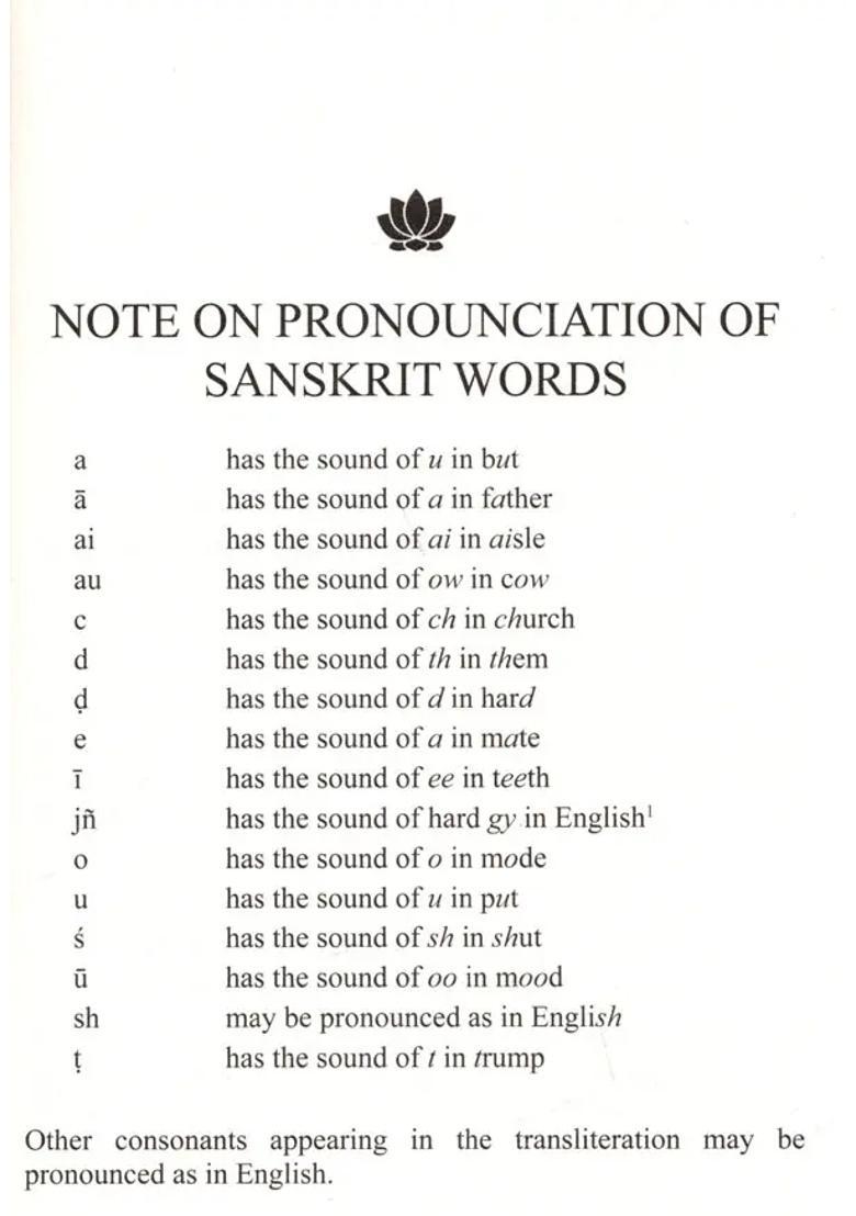 Sri Shankaracharya Select Works - Indya