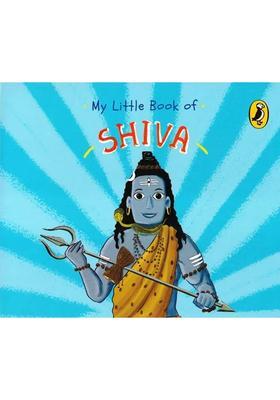 My Little Book Of Shiva Thick Cardboard Book
