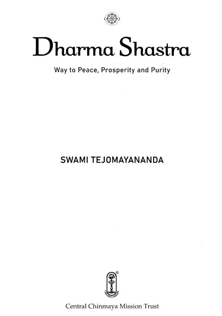 Dharma Shastra Way To Peace Prosperity And Purity - Indya