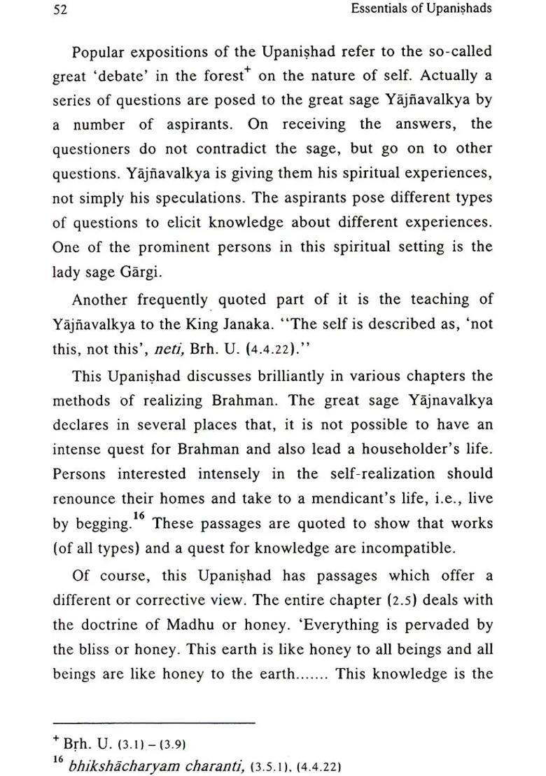 Essentials Of Upanishads - Indya