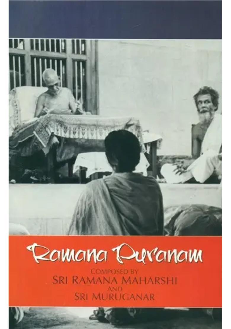 Ramana Puranam - Indya