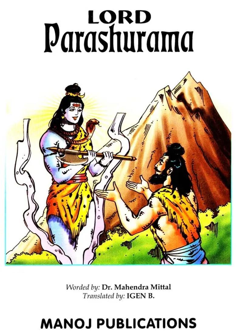 Lord Parashurama The Great Warrior & Sage He Was Incarnation Of Lord Vishnu With Coloured Illustrations - Indya