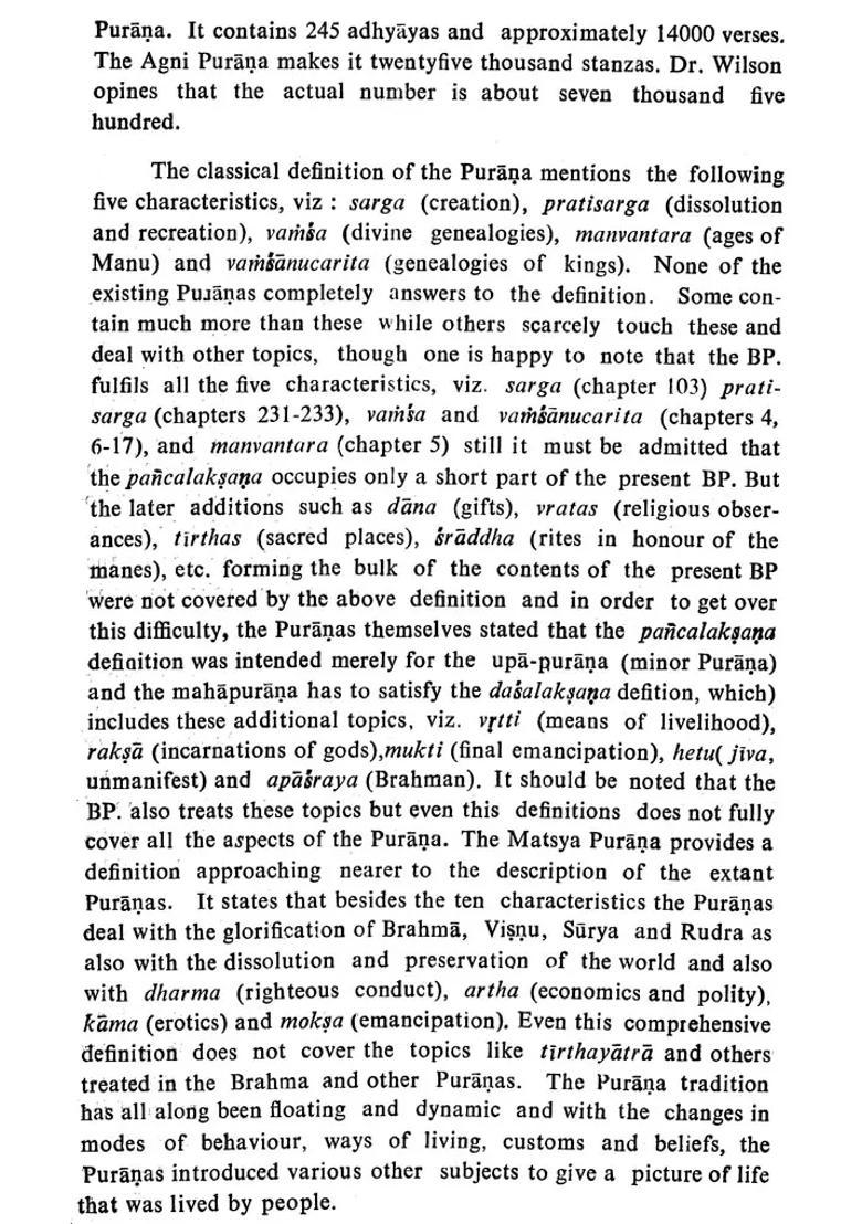 Deities And Deification In The Brahma Purana An Old And Rare Book - Indya