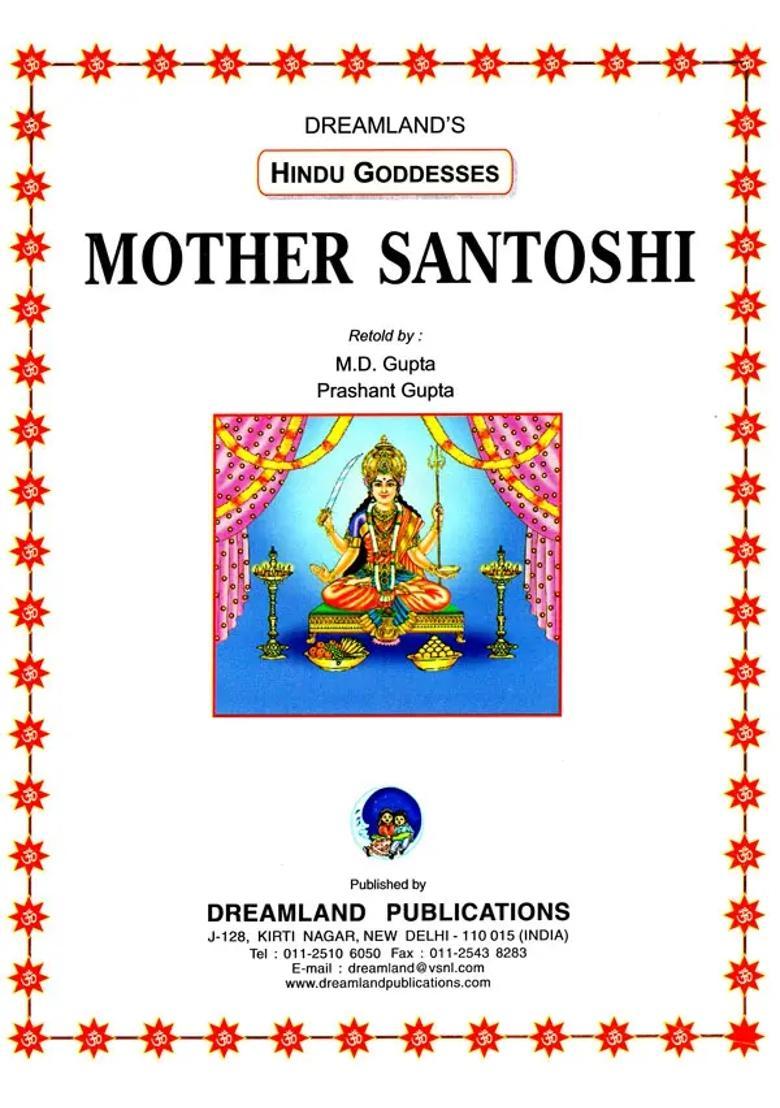 Mother Santoshi Know About Hindu Goddesses Series - Indya