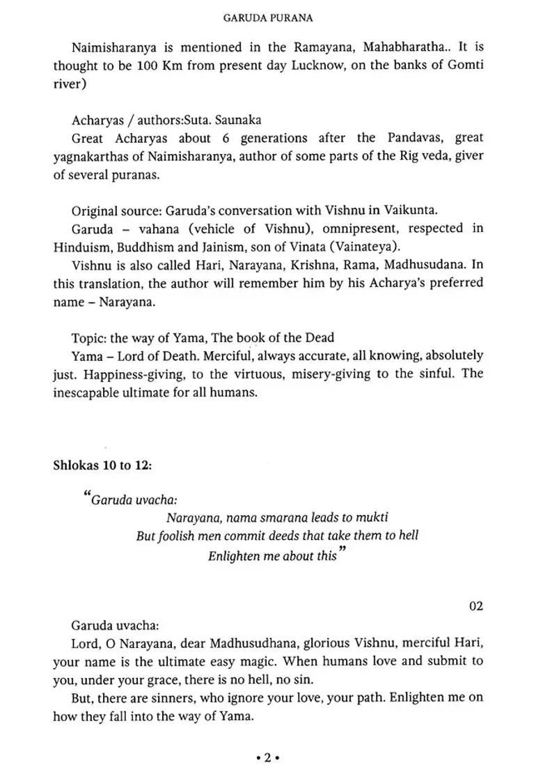 Garuda Purana- Jnana Yogi Version - Indya