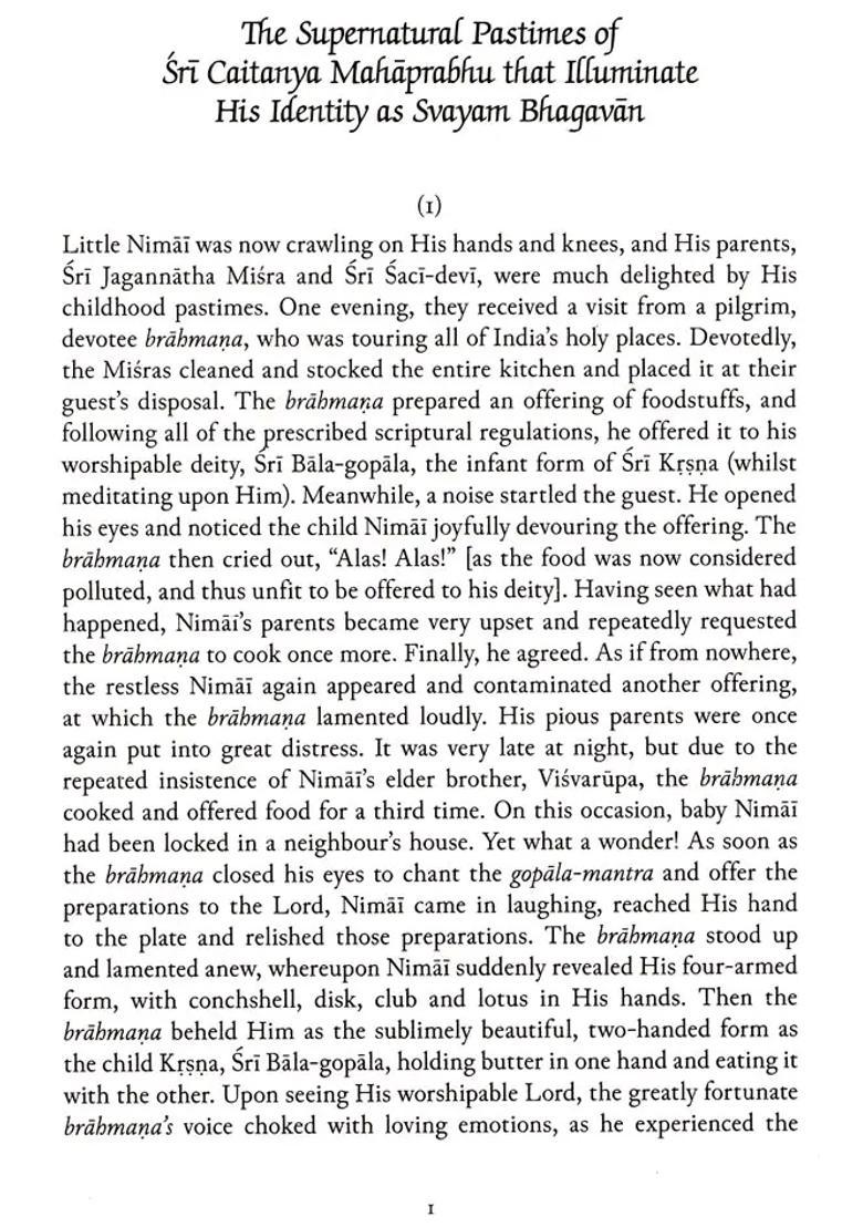 Sri Caitanya Mahaprabhu - The Original Form Of Godhead An Antholgoy Of Scriptural Evidence - Indya
