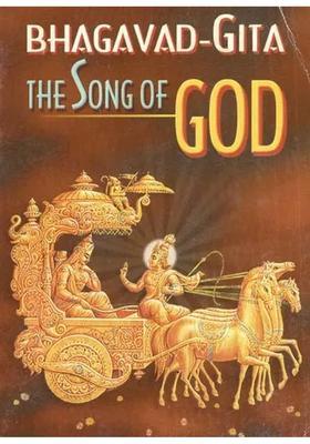 Bhagavad-Gita- The Song Of God