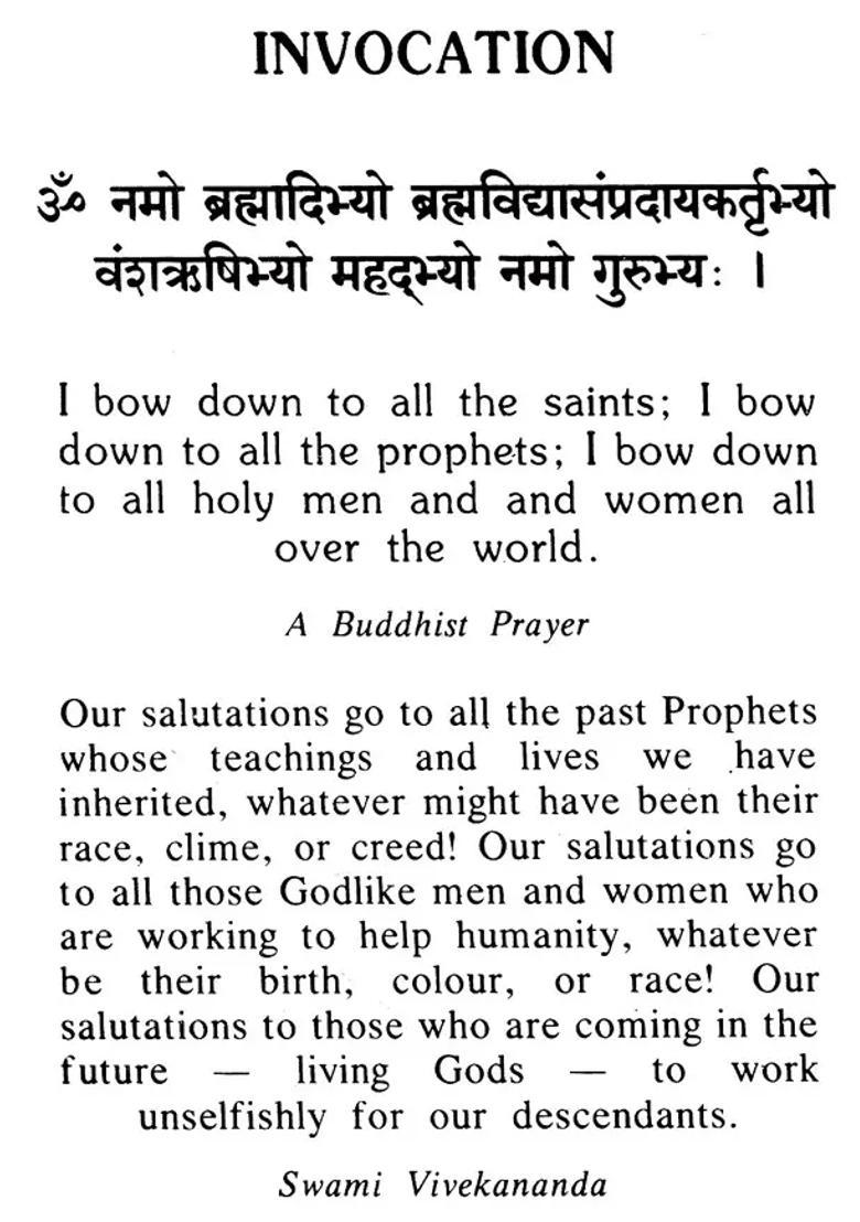 Saints And Mystics - Indya